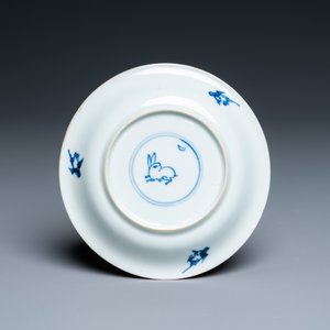 Une tasse et soucoupe en porcelaine de Chine en bleu, blanc et rouge de cuivre, Kangxi — photo 3