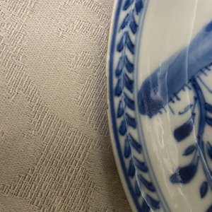 Une tasse et soucoupe en porcelaine de Chine en bleu et blanc, Kangxi — photo 10