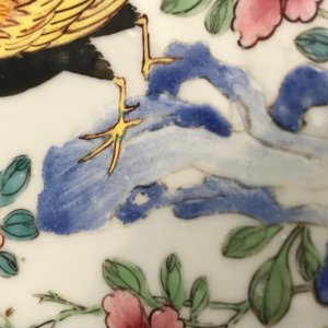 Une tasse et soucoupe en porcelaine de Chine famille rose à décor de coqs, Yongzheng — photo 14