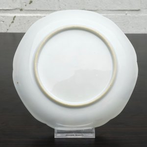Une tasse et soucoupe en porcelaine de Chine famille rose à décor de la pêche, Yongzheng, 1723-1735 — photo 11