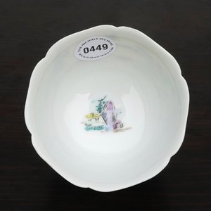 Une tasse et soucoupe en porcelaine de Chine famille rose à décor de la pêche, Yongzheng, 1723-1735 — photo 12