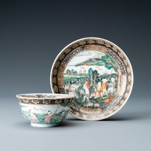 Une tasse et soucoupe en porcelaine de Chine famille rose à décor de la récolte, Yongzheng — photo 1