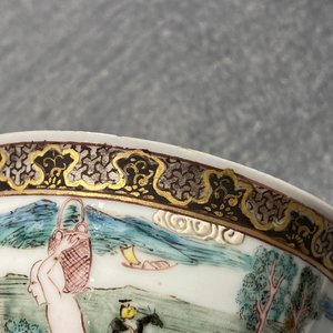 Une tasse et soucoupe en porcelaine de Chine famille rose à décor de la récolte, Yongzheng — photo 15