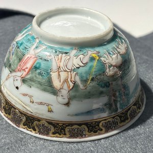 Une tasse et soucoupe en porcelaine de Chine famille rose à décor de la récolte, Yongzheng — photo 16