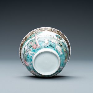 Une tasse et soucoupe en porcelaine de Chine famille rose à décor de la récolte, Yongzheng — photo 9
