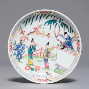 Une tasse et soucoupe en porcelaine de Chine famille rose à décor de 'La Romance de la chambre de l'ouest', Yongzheng/Qianlong — photo 2