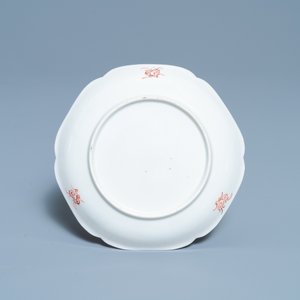 Une tasse et soucoupe en porcelaine de Chine famille rose à décor de Liu Hai, Yongzheng — photo 3
