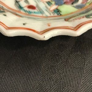 Une tasse et soucoupe en porcelaine de Chine famille rose à décor de pêcheurs, Yongzheng — photo 13