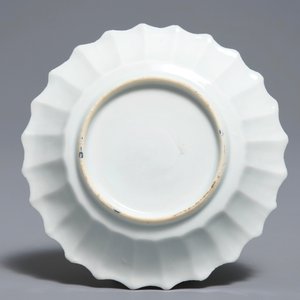 Une tasse et soucoupe en porcelaine de Chine famille rose à décor de pêcheurs, Yongzheng — photo 3