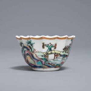Une tasse et soucoupe en porcelaine de Chine famille rose à décor de pêcheurs, Yongzheng — photo 4
