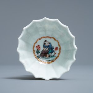 Une tasse et soucoupe en porcelaine de Chine famille rose à décor de pêcheurs, Yongzheng — photo 9