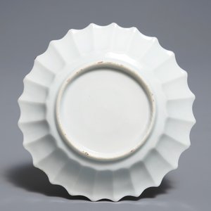 Une tasse et soucoupe en porcelaine de Chine famille rose à décor de pêcheurs, Yongzheng — photo 3