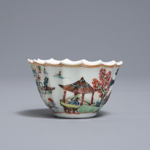 Une tasse et soucoupe en porcelaine de Chine famille rose à décor de pêcheurs, Yongzheng — photo 6
