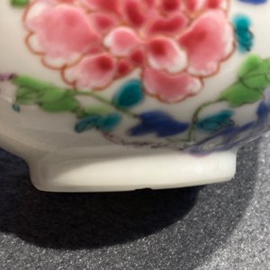 Une tasse et soucoupe en porcelaine de Chine famille rose à décor d'un coq, Yongzheng — photo 15