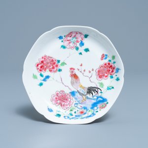 Une tasse et soucoupe en porcelaine de Chine famille rose à décor d'un coq, Yongzheng — photo 2