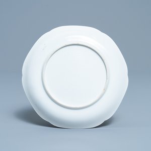Une tasse et soucoupe en porcelaine de Chine famille rose à décor d'un coq, Yongzheng — photo 3