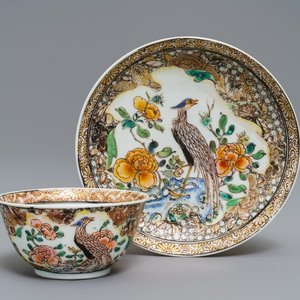 Une tasse et soucoupe en porcelaine de Chine famille rose à décor d'un faisan, Yongzheng — photo 1