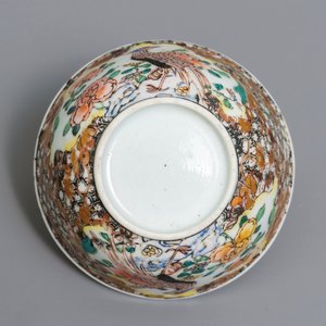 Une tasse et soucoupe en porcelaine de Chine famille rose à décor d'un faisan, Yongzheng — photo 9