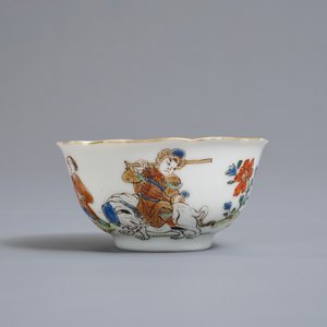 Une tasse et soucoupe en porcelaine de Chine famille rose à décor d'un guerrier sur éléphant, Yongzheng — photo 4