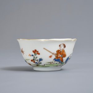 Une tasse et soucoupe en porcelaine de Chine famille rose à décor d'un guerrier sur éléphant, Yongzheng — photo 5