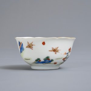 Une tasse et soucoupe en porcelaine de Chine famille rose à décor d'un guerrier sur éléphant, Yongzheng — photo 6