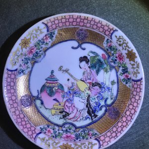 Une tasse et soucoupe en porcelaine de Chine famille rose à décor d'une musicienne, Yongzheng — photo 17