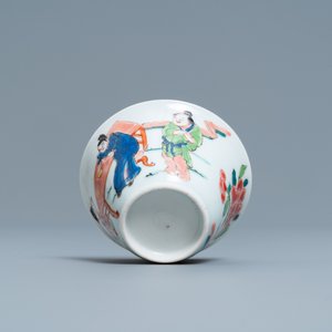 Une tasse et soucoupe en porcelaine de Chine famille rose à décor d'une scène de thé, Yongzheng/Qianlong — photo 8