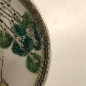 Une tasse et soucoupe en porcelaine de Chine famille rose à décor érotique, Yongzheng — photo 17