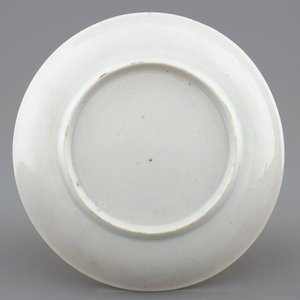 Une tasse et soucoupe en porcelaine de Chine famille rose aux chérubins, Yongzheng/Qianlong, 18ème — photo 3
