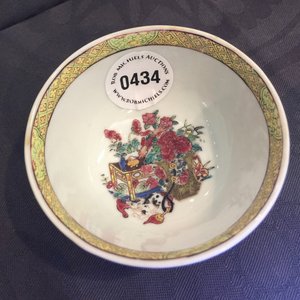 Une tasse et soucoupe en porcelaine de Chine famille rose coquille d'oeuf au chat, Yongzheng, 1723-1735 — photo 10