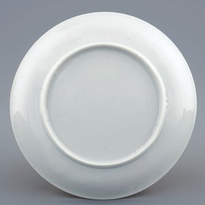 Une tasse et soucoupe en porcelaine de Chine famille rose coquille d'oeuf au coq, Yongzheng, 1723-1735 — photo 3