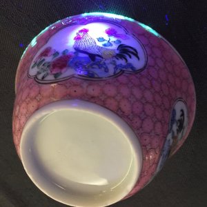 Une tasse et soucoupe en porcelaine de Chine famille rose coquille d'oeuf au coq, Yongzheng, 1723-1735 — photo 13