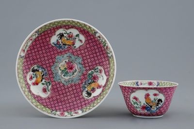 Une tasse et soucoupe en porcelaine de Chine famille rose coquille d'oeuf au coq, Yongzheng, 1723-1735