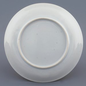 Une tasse et soucoupe en porcelaine de Chine famille rose coquille d'oeuf au coq, Yongzheng, 1723-1735 — photo 3