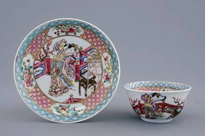 Une tasse et soucoupe en porcelaine de Chine famille rose coquille d'oeuf au danseuse, Yongzheng, 1723-1735
