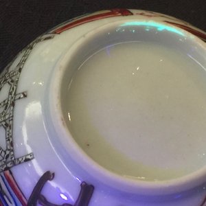 Une tasse et soucoupe en porcelaine de Chine famille rose coquille d'oeuf au danseuse, Yongzheng, 1723-1735 — photo 11