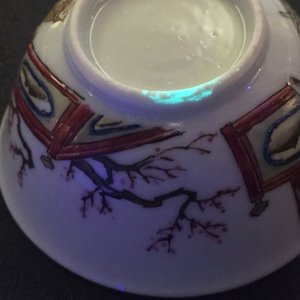 Une tasse et soucoupe en porcelaine de Chine famille rose coquille d'oeuf au danseuse, Yongzheng, 1723-1735 — photo 12