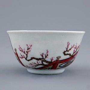 Une tasse et soucoupe en porcelaine de Chine famille rose coquille d'oeuf au danseuse, Yongzheng, 1723-1735 — photo 6