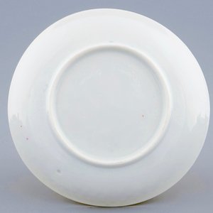 Une tasse et soucoupe en porcelaine de Chine famille rose coquille d'oeuf au vase fleuri, Yongzheng, 1723-1735 — photo 3