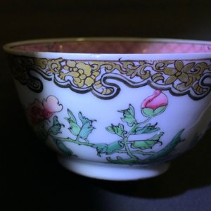 Une tasse et soucoupe en porcelaine de Chine famille rose coquille d'oeuf aux papillons, Yongzheng, 1723-1735 — photo 10