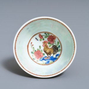 Une tasse et soucoupe en porcelaine de Chine famille rose coquille d'oeuf, Yongzheng — photo 8