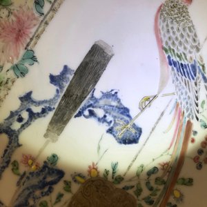 Une tasse et soucoupe en porcelaine de Chine famille rose coquille d'oeuf, Yongzheng — photo 10