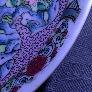Une tasse et soucoupe en porcelaine de Chine famille rose coquille d'oeuf, Yongzheng — photo 10