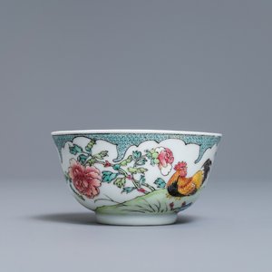 Une tasse et soucoupe en porcelaine de Chine famille rose coquille d'oeuf, Yongzheng — photo 5