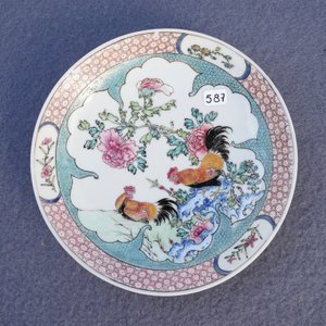 Une tasse et soucoupe en porcelaine de Chine famille rose coquille d'oeuf, Yongzheng — photo 10