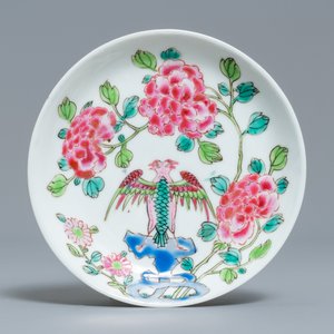 Une tasse et soucoupe en porcelaine de Chine famille rose pour le marché espagnol ou mexicain, Yongzheng/Qianlong — photo 2