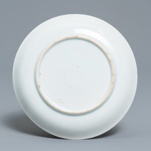 Une tasse et soucoupe en porcelaine de Chine famille rose pour le marché espagnol ou mexicain, Yongzheng/Qianlong — photo 3