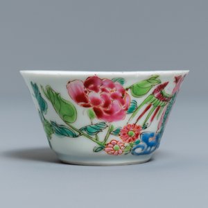 Une tasse et soucoupe en porcelaine de Chine famille rose pour le marché espagnol ou mexicain, Yongzheng/Qianlong — photo 7