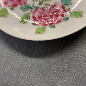 Une tasse et soucoupe en porcelaine de Chine famille rose pour le marché espagnol ou mexicain, Yongzheng/Qianlong — photo 10