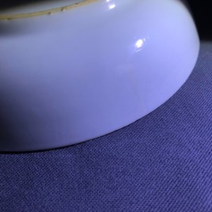 Une tasse et soucoupe en porcelaine de Chine famille rose, Qianlong — photo 14